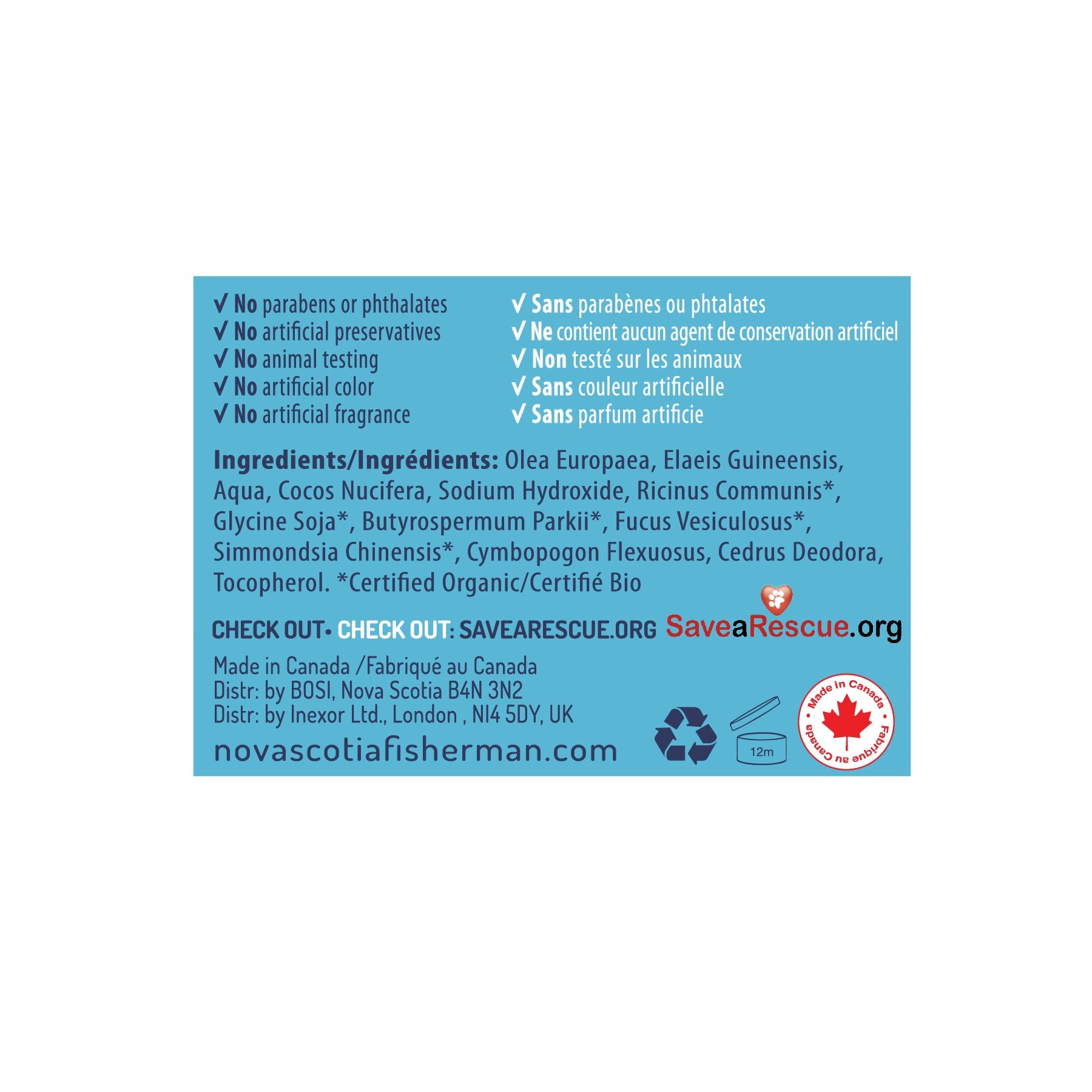 Pet Bar - Dog Soap Bar ペットソープ